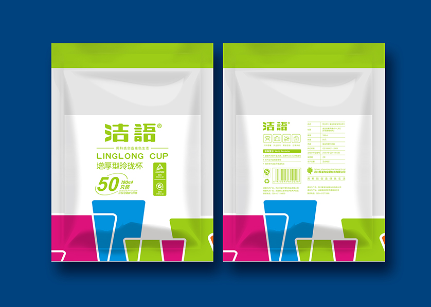 上栗县VI设计公司有广泛的影响力