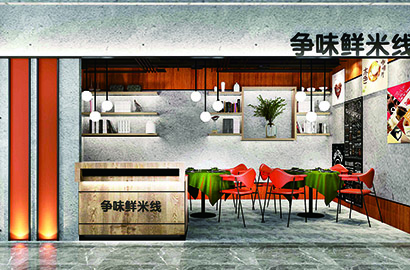 上栗县品牌VI设计：以视觉力量传递城市与企业的核心价值